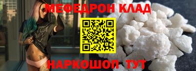 метадон Бузулук