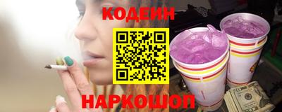 метадон Бузулук