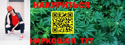 метадон Бузулук