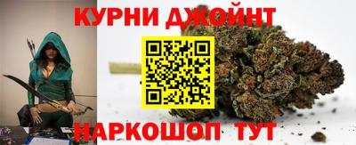 метадон Бузулук