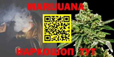 стафф Будённовск