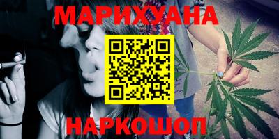 метадон Бузулук