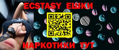 стафф Будённовск