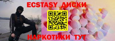 стафф Будённовск