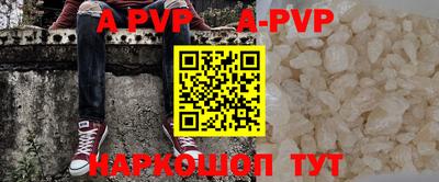 метадон Бузулук