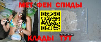 метадон Бузулук