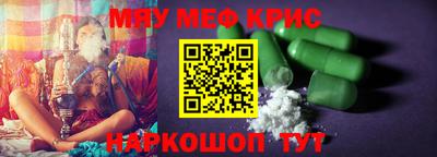 метадон Бузулук