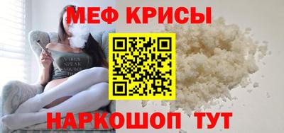 метадон Бузулук