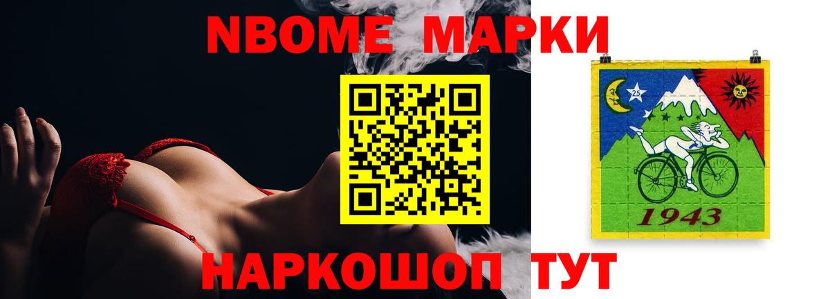 Лсд 25 экстази ecstasy  ЛСД экстази ecstasy  Старый Оскол  Вход с VPN 
